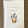 A Freddo Coffee "Είσαι το καλαμάκι στο freddo μου" Greeting Card - Image 2