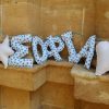 Personalized Plush Name Banners - Image 27