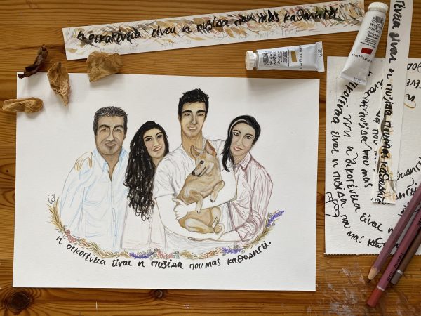 ORIGINAL CUSTOM personalised LOVE Illustration - Image 9