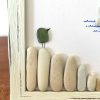 Seaglass and Pebble Art – Coastal Sailboat Scene with Bird – Nautical Wall Decor