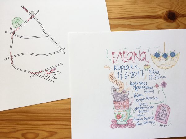 PERSONALISED CHRISTENING illustration STATIONERY SUITE - Image 8