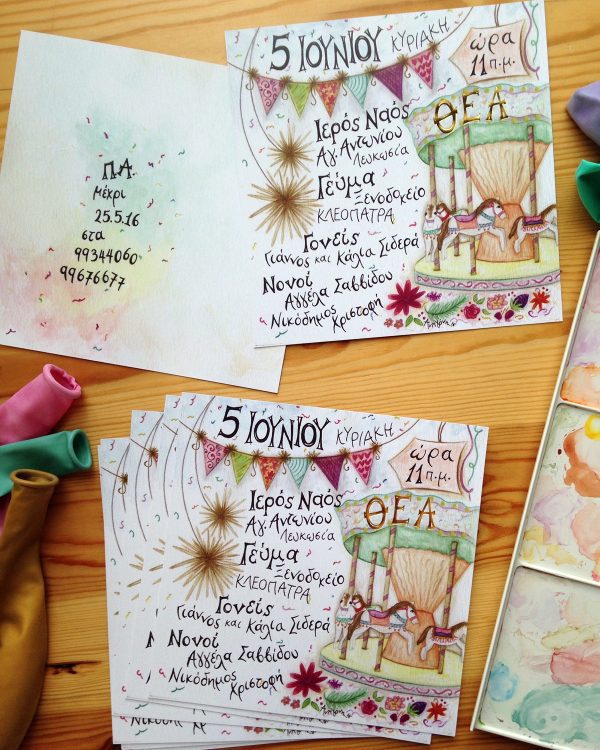 PERSONALISED CHRISTENING illustration STATIONERY SUITE - Image 11