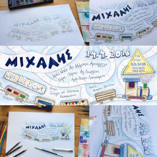 PERSONALISED CHRISTENING illustration STATIONERY SUITE - Image 12