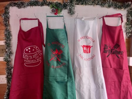 Κεντητές ποδιές μαγειρικής