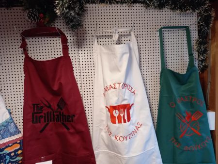 ποδιές μαγειρικής