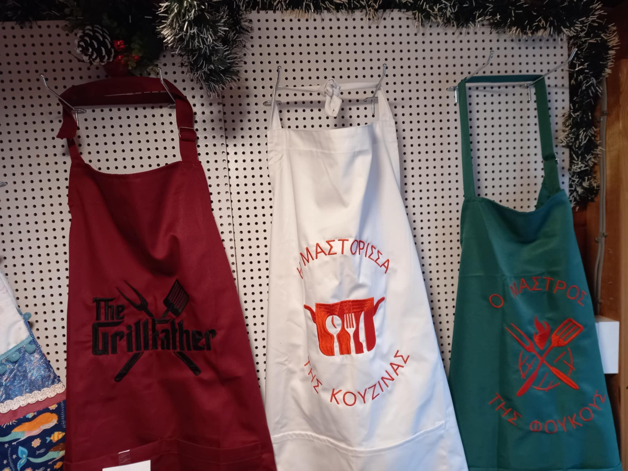 ποδιές μαγειρικής