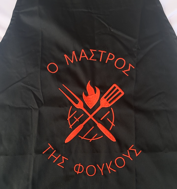 «Ο Μάστρος της Φουκούς»