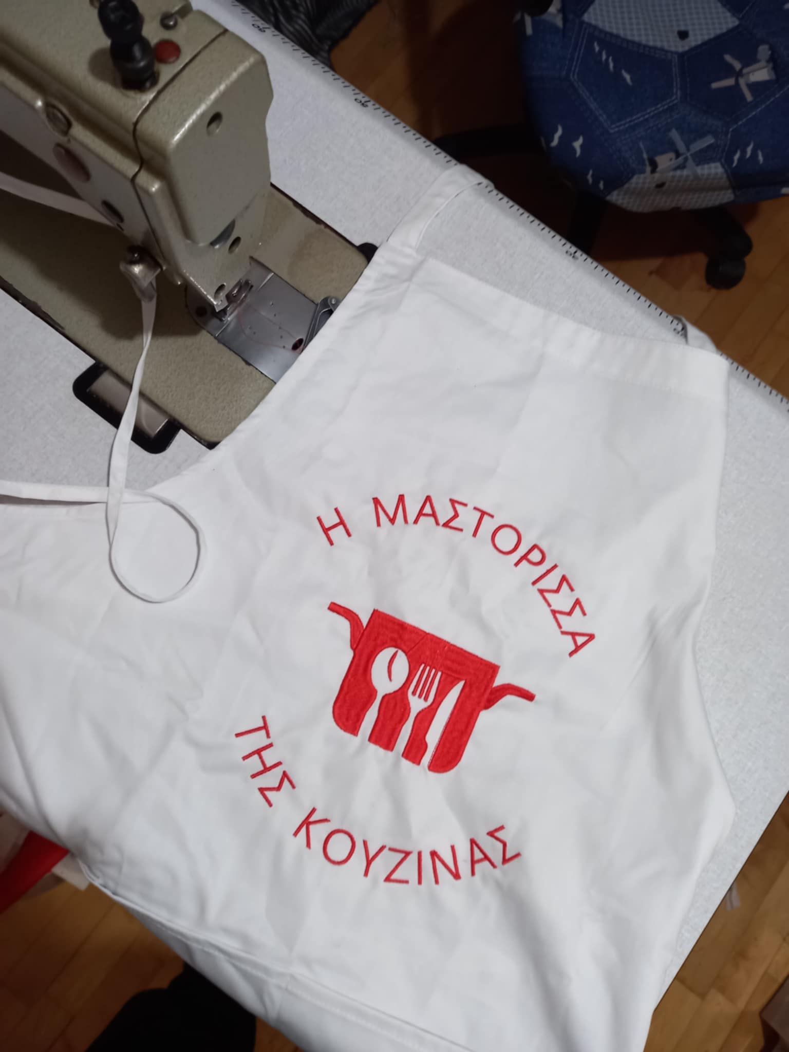 Κεντητές ποδιές μαγειρικής - Image 2